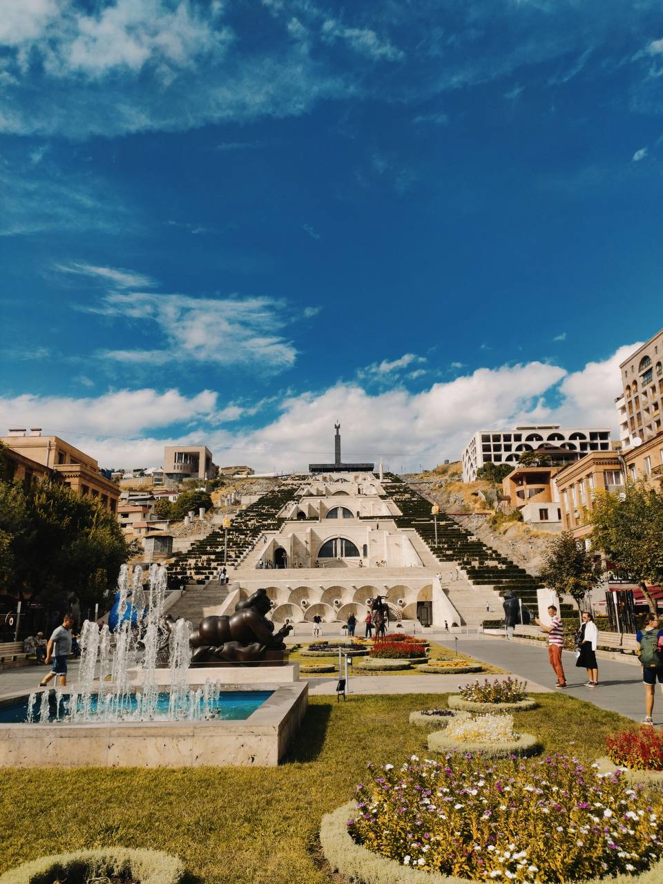 Армения