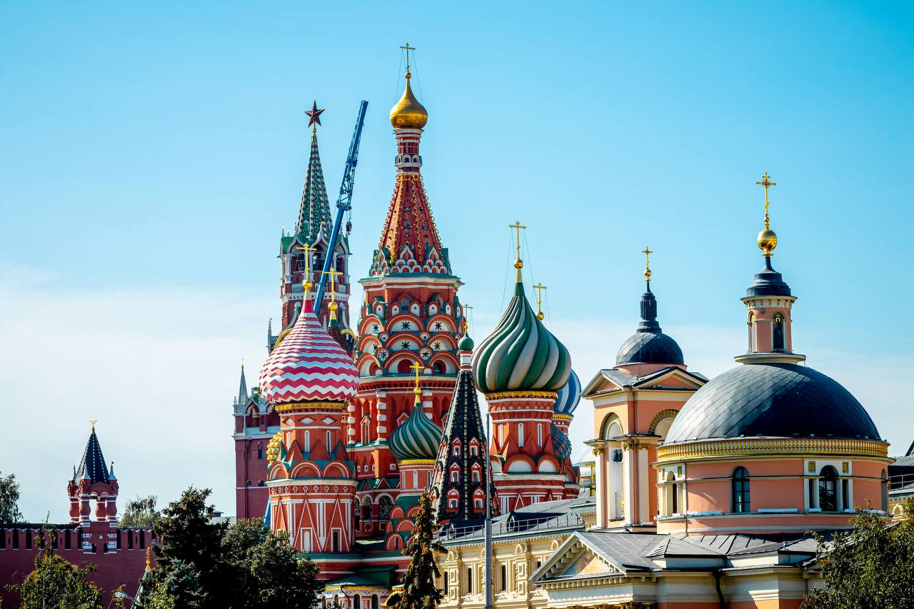 Россия